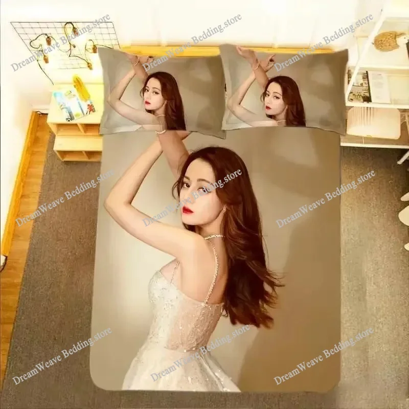 Di Li Re Ba HD Poster Pillowca - đánh giá và giá Luxury Lifestyle Photos