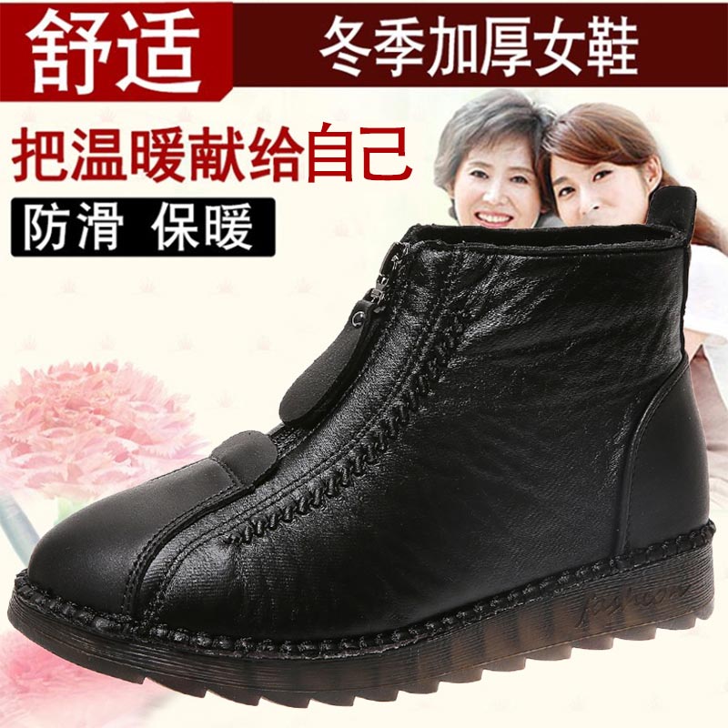 Dao Cắt Cao Cấp Da Pu Sneakers - đánh giá và giá Luxury Lifestyle Japan